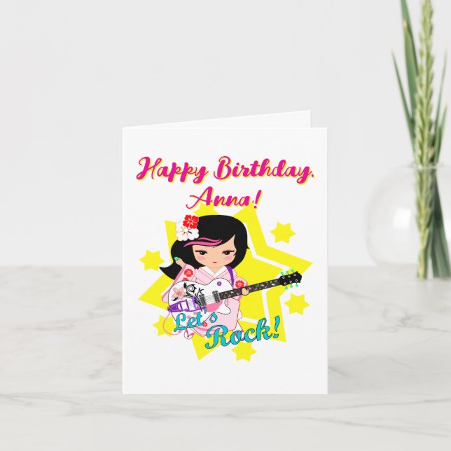 Kokeshi Doll Guitar Happy Birthday Card (Front)