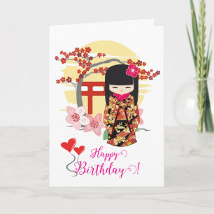 Kokeshi Doll Happy Birthday Card