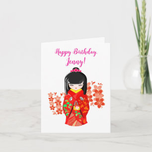 Kokeshi Doll Happy Birthday Card
