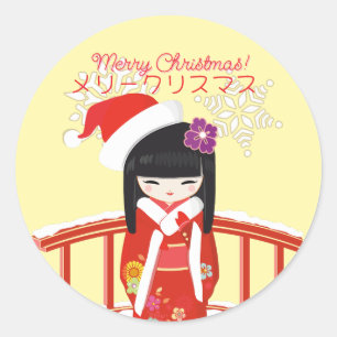 Kokeshi Doll Merry Christmas Classic Round Sticker