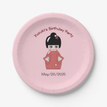 Kokeshi Doll - personalised birthday