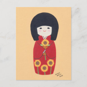 Kokeshi Doll with Sunflower Postcard