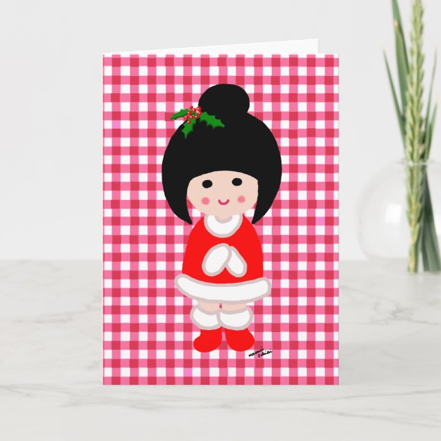 Kokeshi Girl Christmas Holiday Card (Front)