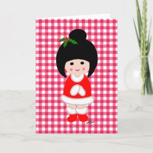 Kokeshi Girl Christmas Holiday Card