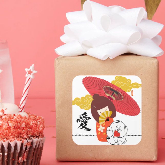 KOKESHI LOVE  Chow dog heart  Square Sticker (Creator Uploaded)