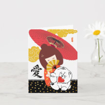 KOKESHI LOVE  Chow dog heart valentine