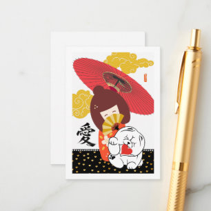 KOKESHI LOVE Chow dog heart valentine Enclosure Card