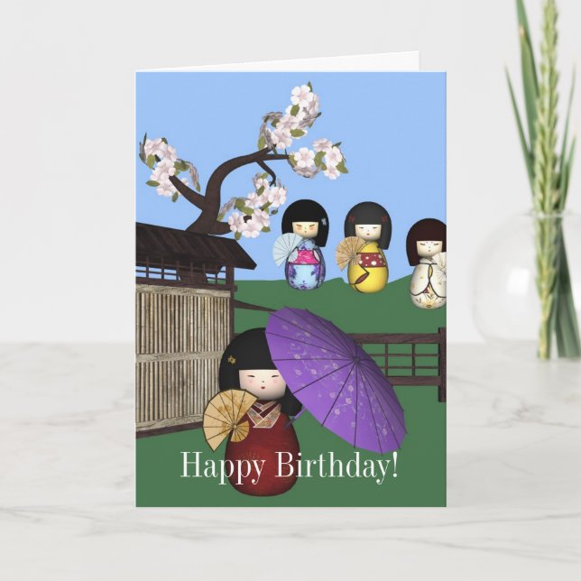 Kokeshi Sakura Dolls Happy Birthday Card (Front)
