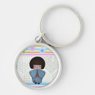 kokeshi seigai key ring