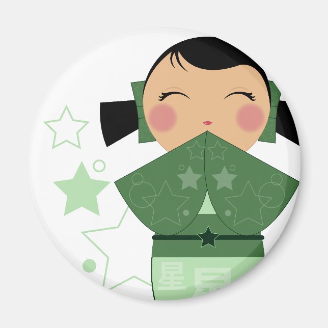 Kokeshi Star Magnet (Front)