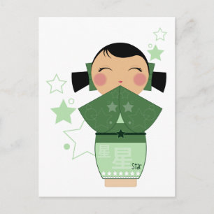Kokeshi Star Postcard