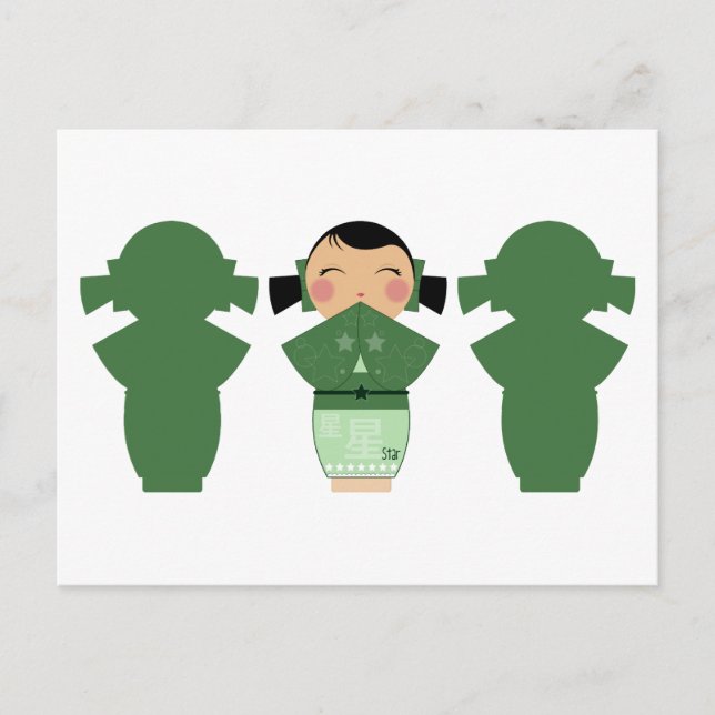 Kokeshi Star Silhouette Postcard (Front)