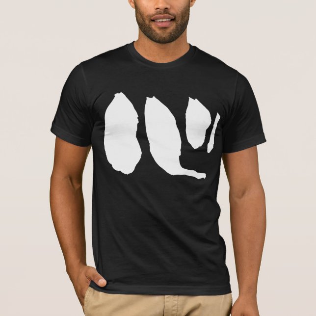 KOKORO(心) T-Shirt (Front)
