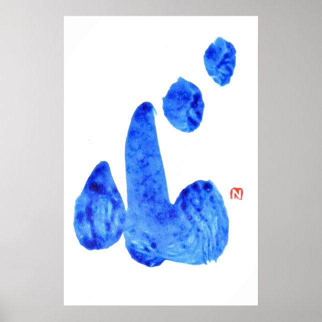 KOKORO Heart Japanese calligraphy print (Front)