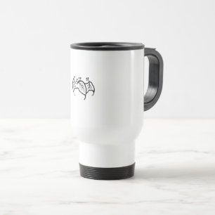 Komori Kiri Travel Mug