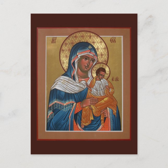 Konevitsa Mother of God Prayer Card (Front)
