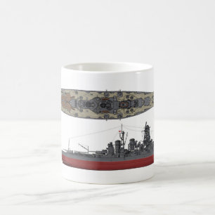 Kongo , Battleship Coffee Mug