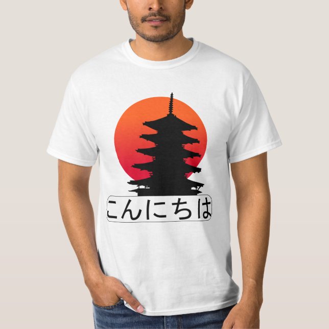 Kon'ichiwa hello in Japanese rising sun T-Shirt (Front)
