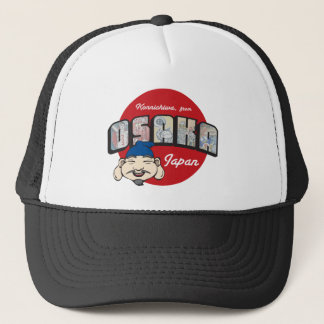 Konnichiwa, from Osaka Japan Cap