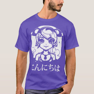 Konnichiwa Hello Japanese  Girl T-Shirt