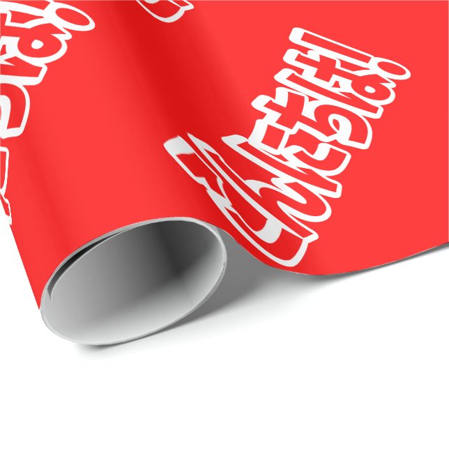 Konnichiwa! Japanese Hello! こんにちは Nihongo Language Wrapping Paper (Roll Corner)