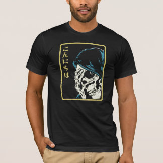 Konnichiwa T-Shirt