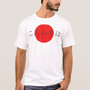 Konnichiwa t-shirt