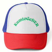 kool trucker hat