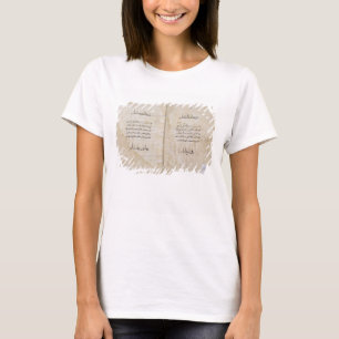 Koran printed in Arabic, 1537 (ink on paper) T-Shirt