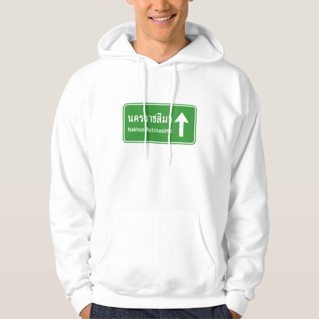 Korat Ahead ⚠ Thai Highway Traffic Sign ⚠ Hoodie (Front)