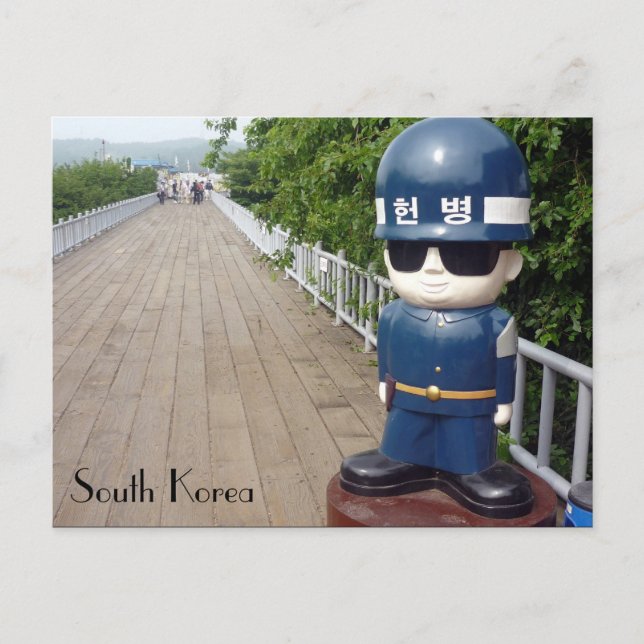 korea dmz bridge postcard (Front)