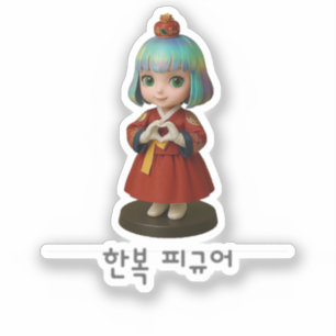 korea Heart of Hanbok