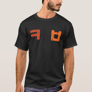 Korea K culture Hangul consonant Cuba T-Shirt