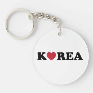 Korea Love Heart Key Ring