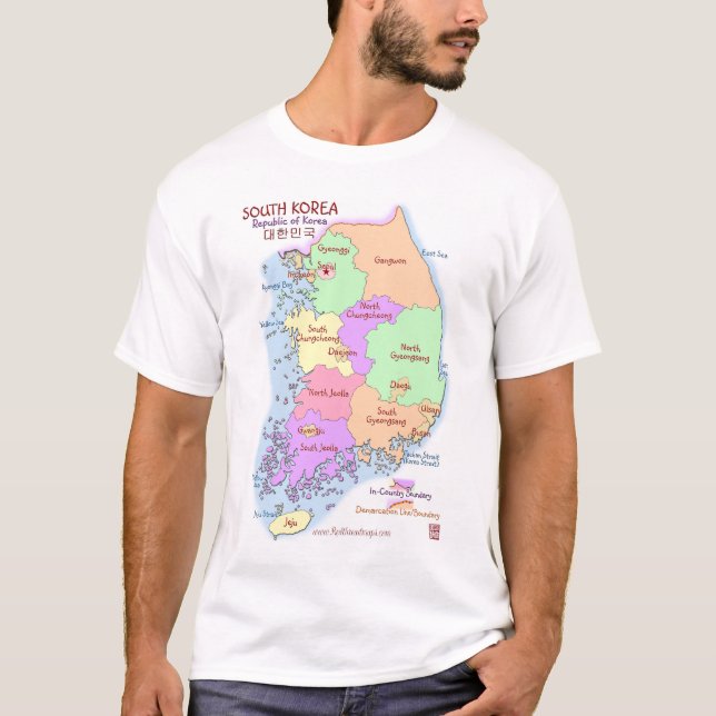 Korea Map Mens T Shirt (Front)