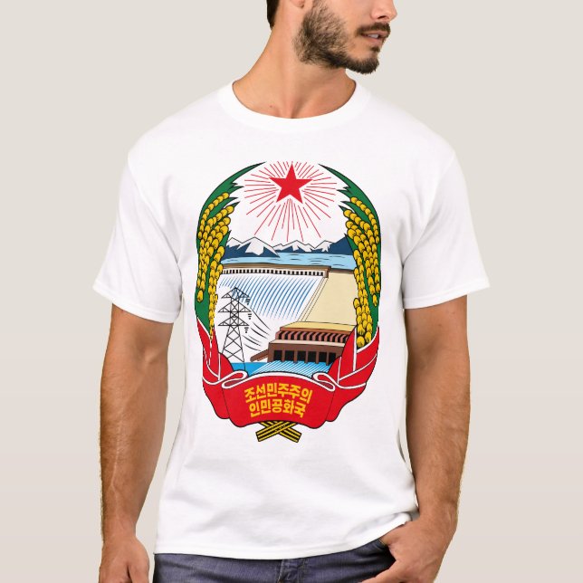 korea north emblem T-Shirt (Front)