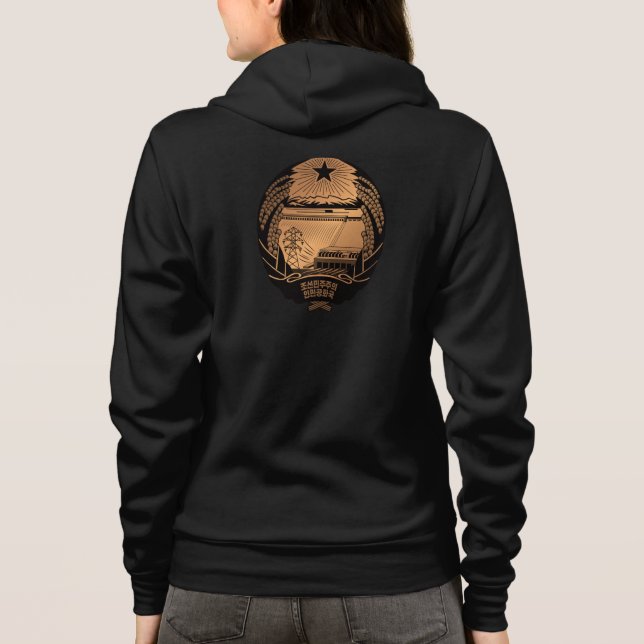 Korea, North Hoodie (Back)