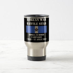 Korea Summer Campaign Travel Mug