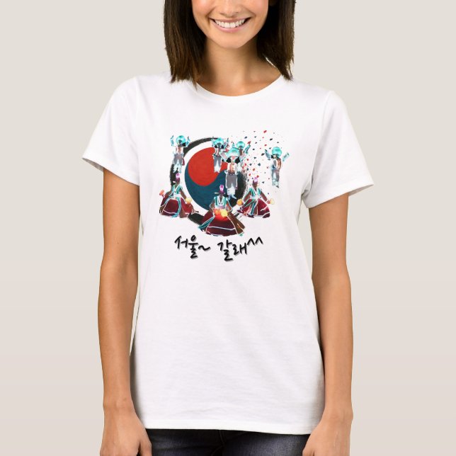 Korea T-Shirt (Front)