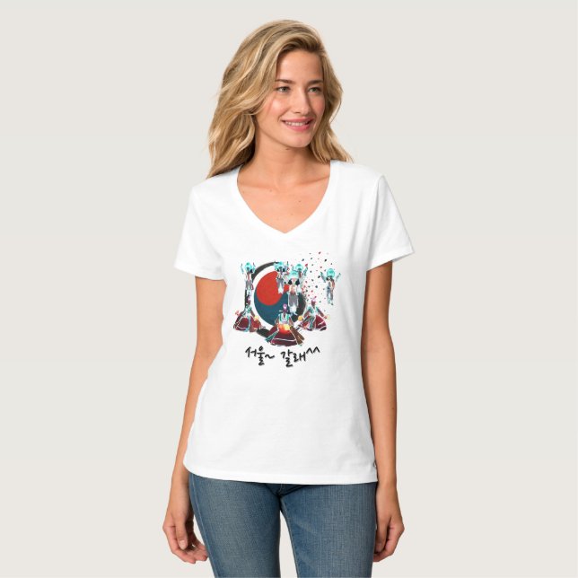 Korea T-Shirt (Front Full)
