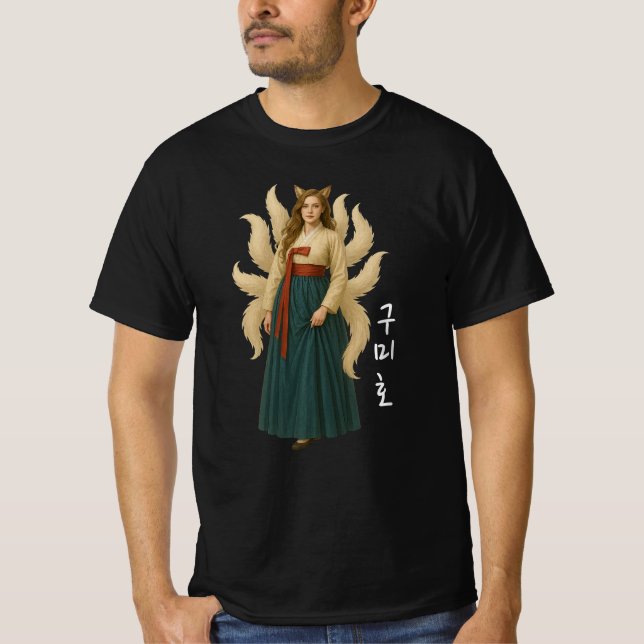 korea T-Shirts (Front)