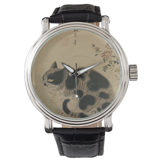 Korean art ByeonSangbyeok-Gukjeong Cat Watch (Front)