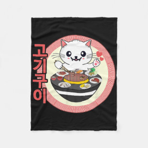 Korean Bbq Kbbq Kawaii Cat  Fleece Blanket