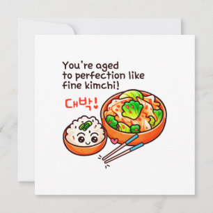Korean Birthday  Card