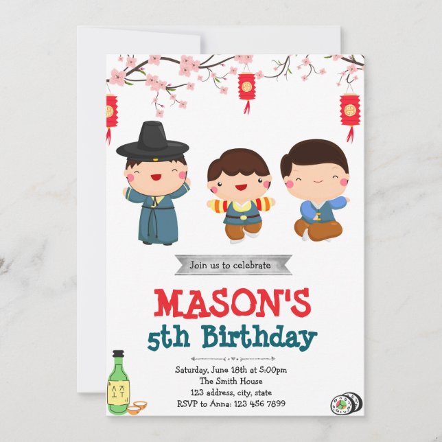 Korean boy birthday party invitation  (Front)