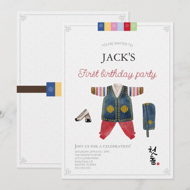 Korean boy Hanbok Dol Janchi the first birthday  Invitation (Front/Back)