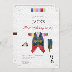 Korean boy Hanbok Dol Janchi the first birthday Invitation