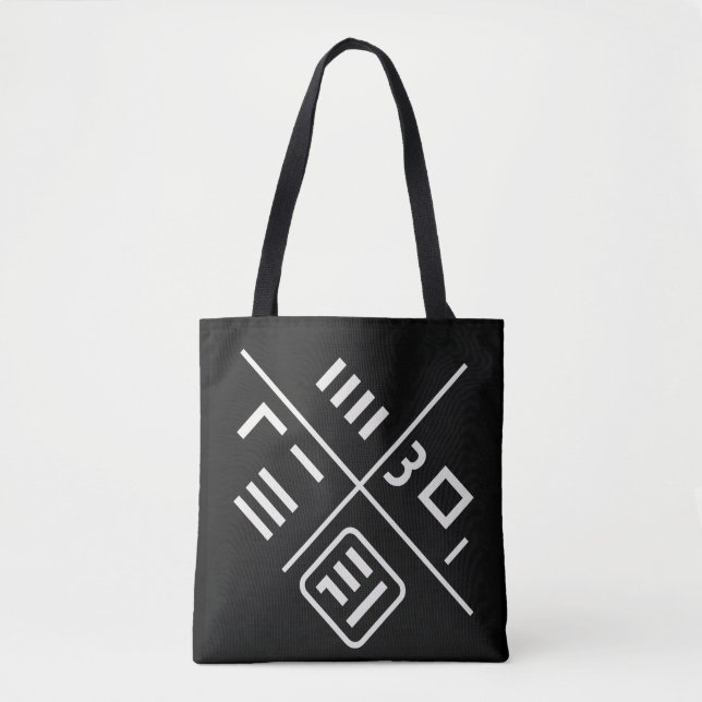 Korean Calligraphy Tote Bag – Minimal Ink Design (Front)