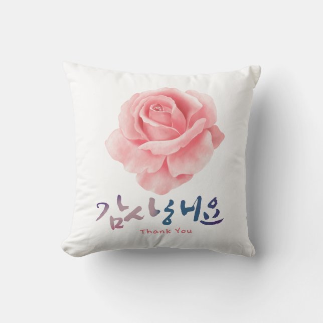 Korean Calligraphy with Grateful Hearts Cushion (Front)