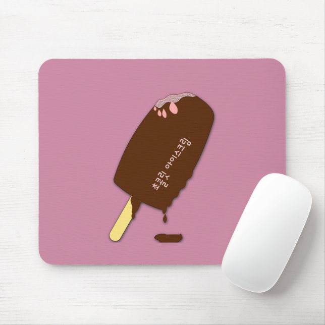 Korean Chocolate Icecream Mouse Mat (With Mouse)
